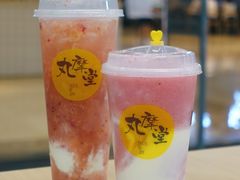 -丸摩堂鲜果茶(九方店)