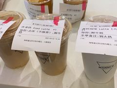 -Manner Coffee(大宁国际商业广场店)