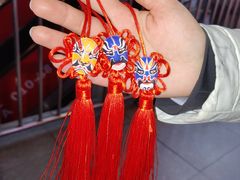 -海底捞火锅(宇飞大厦店)