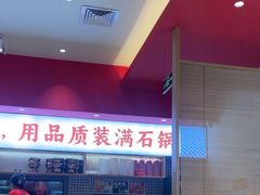-稻百鲜·拌饭·朝鲜族石锅菜(江南万达店)