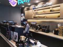 -瑞幸咖啡(人民路店)