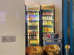 -樱煦和牛寿喜烧(如皋吾悦广场店)
