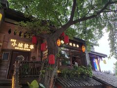 -重庆十八梯传统风貌区