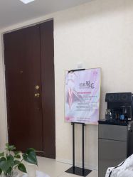 -薇兰专业脱毛连锁机构