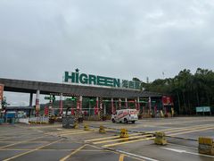 -深圳市海吉星国际农产品物流管理有限公司