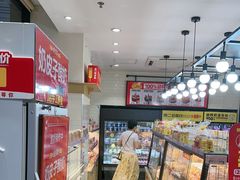 -味多美蛋糕(安定门店)
