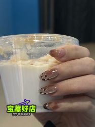 -小黑瓶美甲美睫