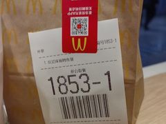 -麦当劳(西客站店)