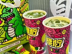 -烧柠·柠檬茶(大融城店)