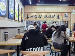 -顶巧鸡汤馄饨(虹口总店)