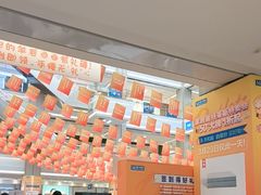 -红星美凯龙(浦江店)