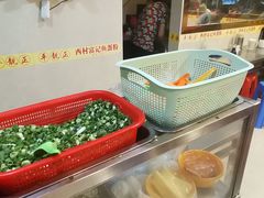 -富记鱼蛋粉(西村店)