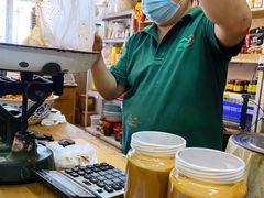 -赵府街副食店
