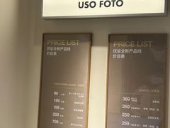 -优娑照相馆(世茂广场店)