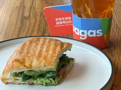 -Wagas沃歌斯(苏州中心店)