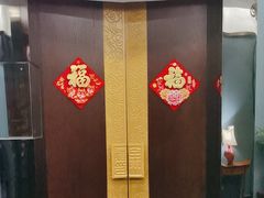 -全聚德(常州店)