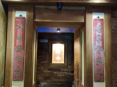 门面-小吊梨汤·北京菜(香山店)