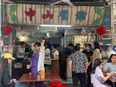 -凌舍好烧鹅(中山路店)