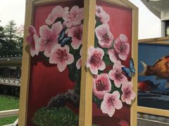 -荔湾湖公园