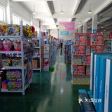 玩具迷一定要来的大型仓库折扣店