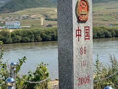-图们口岸