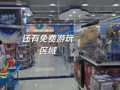 -TOYSRUS玩具反斗城(正大广场店)