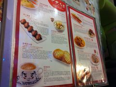 -翠华餐厅(旺角文华商场店)