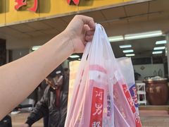 -阿男野栗王(金门路店)