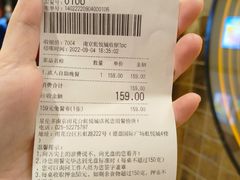 -星伦多自助料理·涮烤一体(虹悦城店)