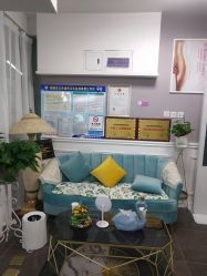 -薇兰专业脱毛连锁机构