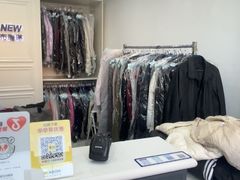 -布瑞琳洗衣(万泉新新家园店)