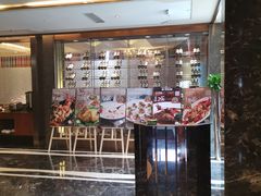 -和记小菜(大宁店)