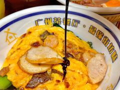 -公仔堂港式茶餐厅(西村店)
