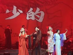 -赤红音乐现场(浦东金桥路店)