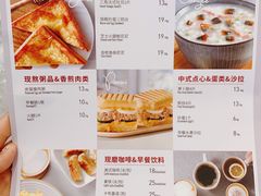 -必胜客(瑞虹店)