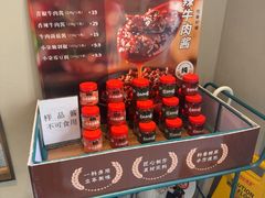 -7017浙菜•建德味(市心北路店)