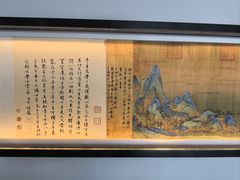 -悦融·京鲁菜·露台花园(安定门店)