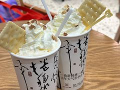 -KUNCHA鲲茶·江西制茶(铜锣湾店)