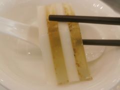 -潮福汇