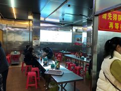 -广场正宗原汁薏米店