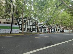 -一尺花园(安和花园店)