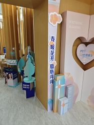 -天津伊美尔医疗整形美容专科医院