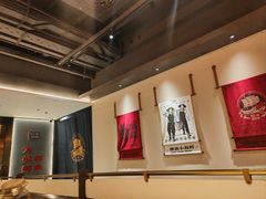 -码头见·潮汕菜(领展中心城店)