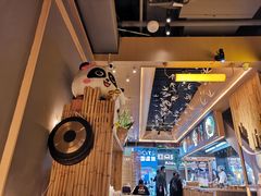 -贰拾捌味·宜宾燃面(春熙路旗舰店)