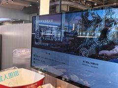 -海底捞大排档火锅(打浦路店)