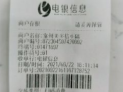 -宠颐生动物医院·小陆分院