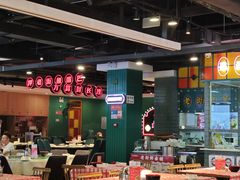 -老街鱼嘴巴(坡子街老店)