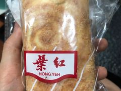 鲜奶核桃卷-红叶蛋糕(广达路总店)