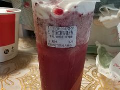雪顶红颜石榴-CoCo都可(搜秀城店)