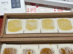 -阮大兴糕团(日月光中心店)